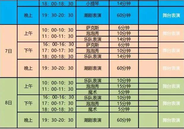 微信图片_20201013191907.jpg